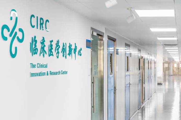 深圳医院两个市级重点实验室通过验收，医学研究与试验发展再添新动力